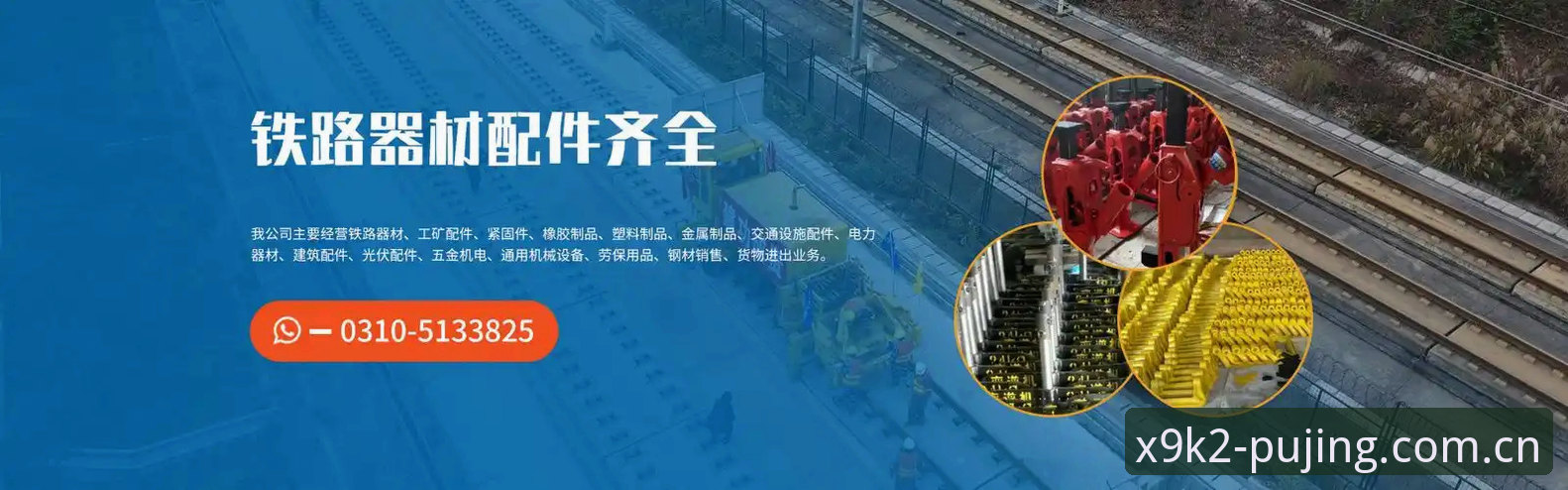 新莆京娱乐平台最新动态：v2.4.2版本更新与行业趋势深度解析